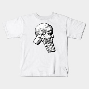 Assyrian King Kids T-Shirt